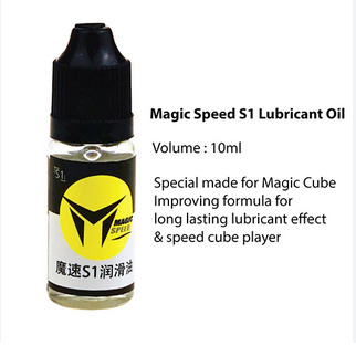S1 Magic Lube