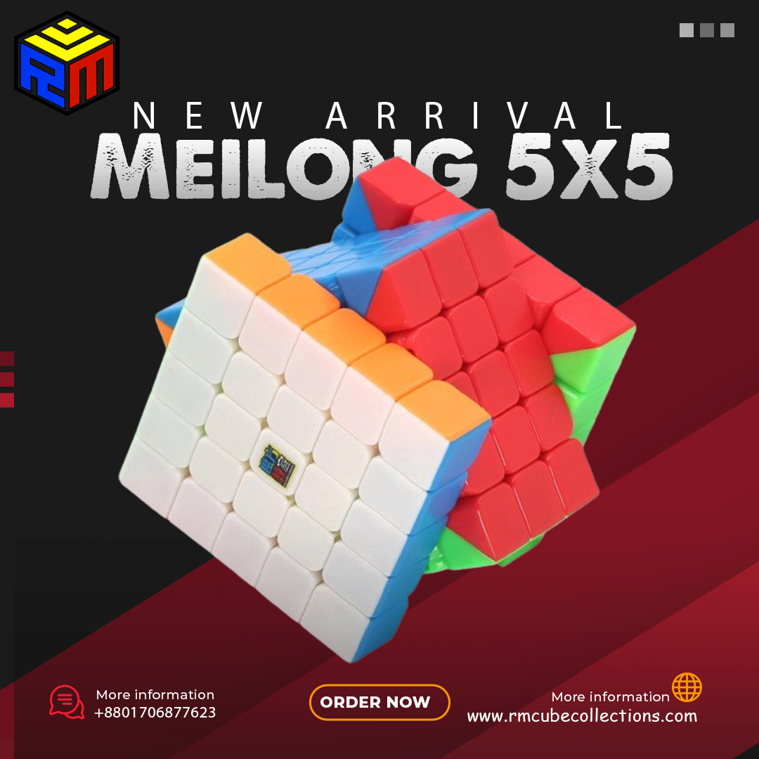 MFJS MEILONG 5×5