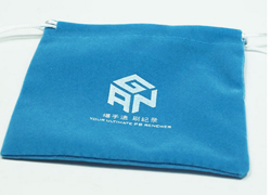 Gan Bag